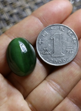 绿宝石台湾圆润饱满镶嵌吊坠戒指