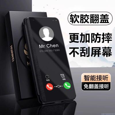适用oppoa6c手机壳A6保护套全包A6pro翻盖式皮套A6i防摔软壳潮