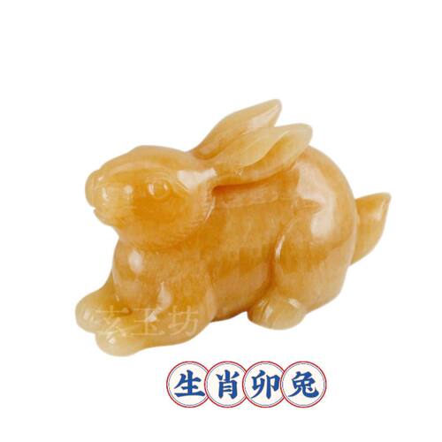 天然黄玉生肖兔子招财兔摆件玉石玄关客厅家居立体雕刻玉兔子摆件