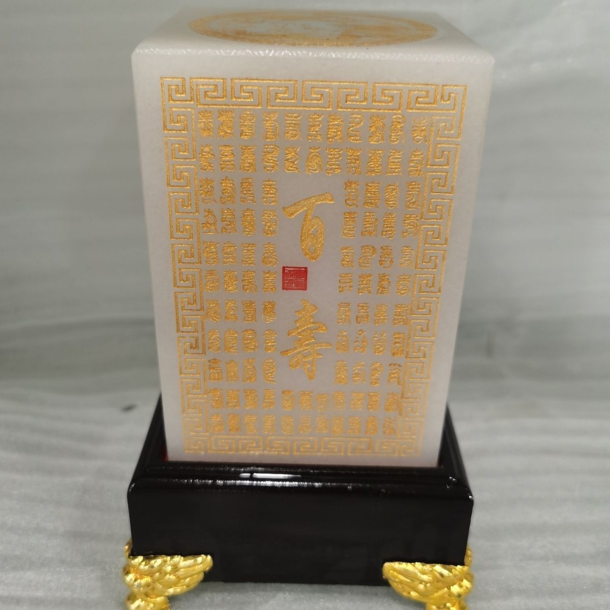 天然阿白玉百寿百福印章客厅室内商务书房百福印章