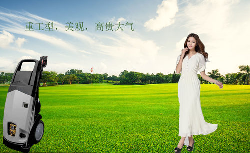 意大利乐华乐捷LAVOR清洗机