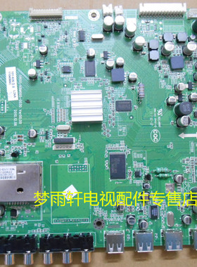 创维42 46 55E70RD主板5800-A8M660-0030 0040屏V460 V420H2-LS1