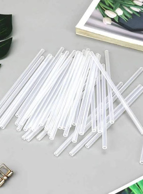 【只卖透明管】穿鱼线串组专用配件防缠绕管透明塑料硬管空心管pp