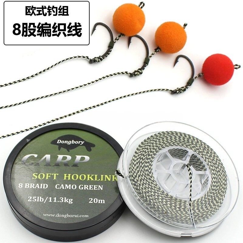 20米欧式鲤钓PE大力马编织鱼线12股编织鱼钩子线反底钓组海竿库钓
