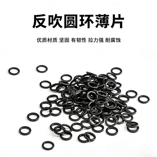 反吹环欧鲤钓组铁环欧鲤珠珠反底钓组罗尼钓巨物飞德转环垂钓配件