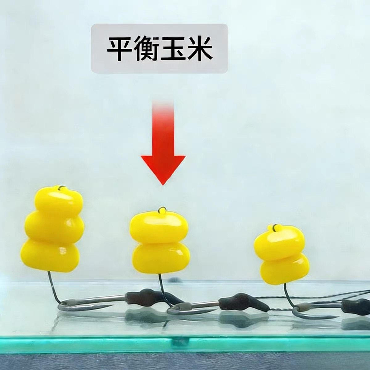 弱浮力仿真玉米粒平衡钓组钓鱼浮水珠珠假饵反底草青鲤鱼翘嘴浮球,户外/登山/野营/旅行用品,台钓饵,淘宝优惠券,粉丝福利购,淘宝优惠卷