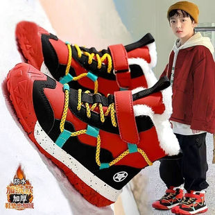 本命年男童运动鞋红色儿童大棉鞋冬季新年鞋子加绒加厚东北雪地靴