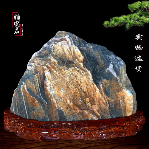 精品大号镇宅补角泰山石敢当靠山