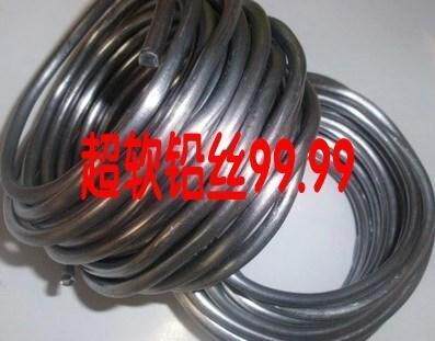 纯软铅丝铅条电解铅线3/3.5/4.0/4.5/4.8/5.0/5.2/5.8/6.0/7.0mm