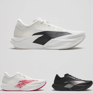 ANTA丨安踏C202 LSD二区心率90竞速跑鞋氮科技运动鞋112615579R