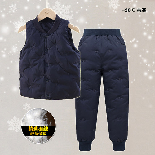 儿童羽绒裤马甲套装保暖裤
