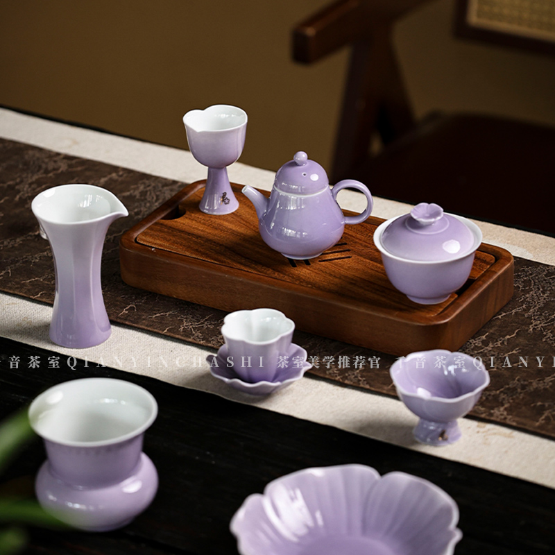 黄丽君淡雅幻紫色盖碗茶杯