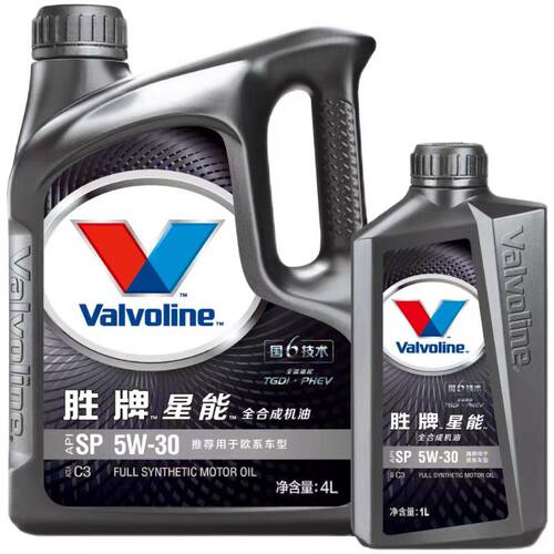 胜牌(Valvoline)星能 全合成机油 国6标准 合成技术5W-30 SP级 4L
