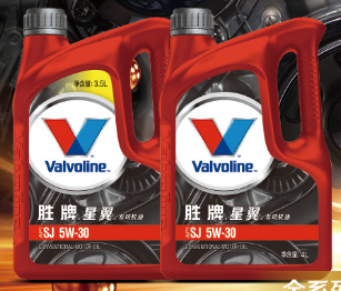 胜牌(Valvoline)星翼矿物质机油 SJ级汽车润滑油