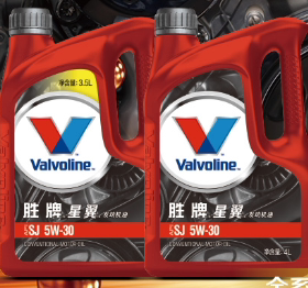 胜牌(Valvoline)星翼 矿物质机油 SJ级汽车润滑油