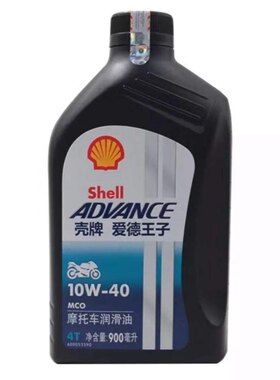 爱德王子弯梁4T四季通用摩托车