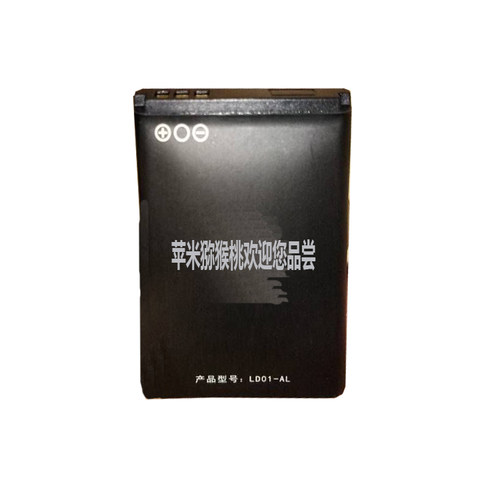 播放器国产移动收音机电池
