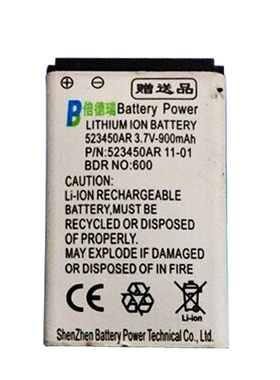 适用于倍德瑞电池国产数码产品BL-5C通用电板核对尺寸W微宝宝之家