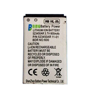 适用于倍德瑞电池国产数码产品BL-5C通用电板核对尺寸W微宝宝之家