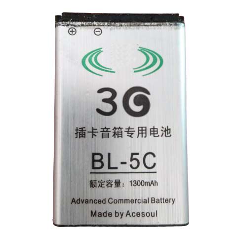 插卡数码老人机通用电池
