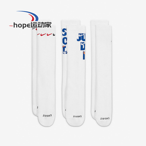 Nike/耐克正品时尚休闲男女运动舒适透气袜子三双装 DH3822-902
