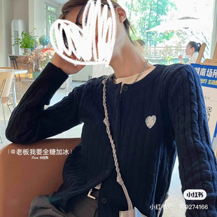 韩国小众设计师品牌callmebaby爱心刺绣长袖针织衫单排扣开衫毛衣