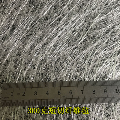 高强度纤维毡玻璃纤维无碱防腐