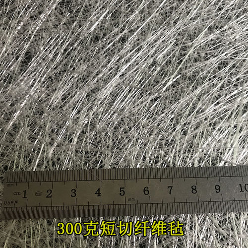 高强度纤维毡玻璃纤维无碱防腐