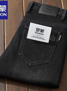 罗蒙春秋季黑灰色牛仔裤男直筒弹力商务宽松休闲中老年男裤子加绒