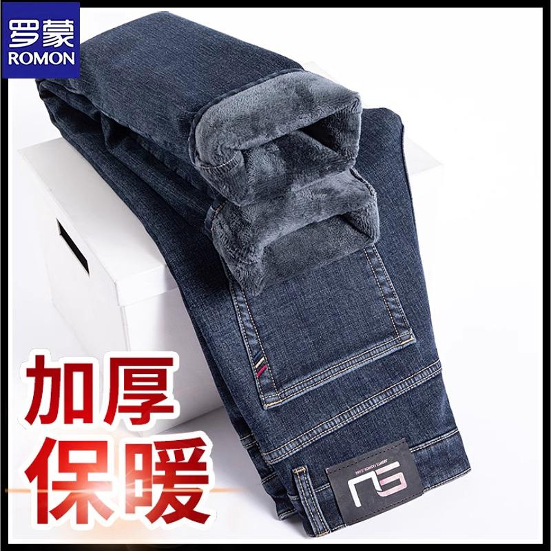 罗蒙加绒加厚牛仔裤男士保暖秋冬季新款弹力直筒宽松百搭潮流休闲