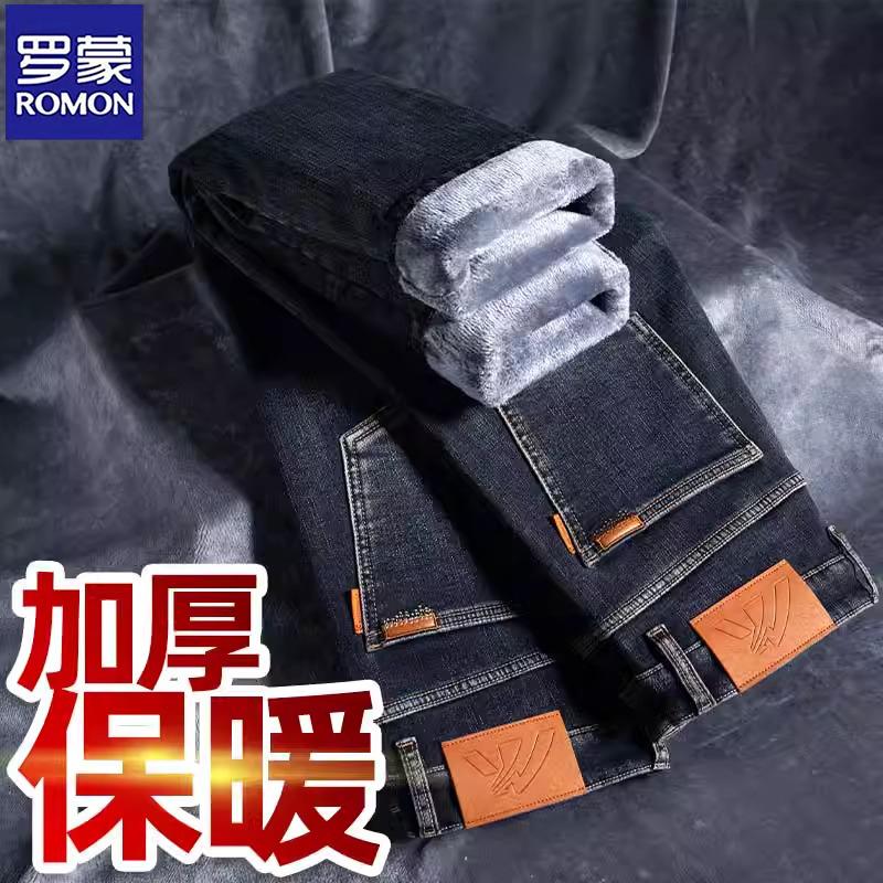 罗蒙高端冬季加绒牛仔裤男装裤