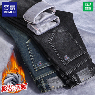 罗蒙加绒牛仔裤男秋冬季加厚保暖宽松直筒商务休闲弹力中青年裤子