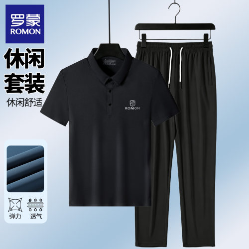 罗蒙夏季中年男短袖POLO运动套装