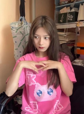 【AGD】LeftOVEr主播女孩重度依赖恶搞小众二次元亚文化情侣短袖t