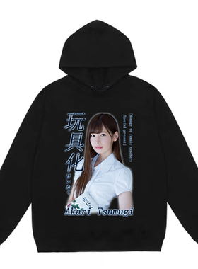 【AGD】原创remake人物印花百搭简约高街连帽衫套头卫衣薄款男女