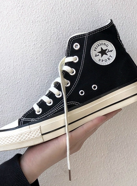 冬季新款1970s经典款高帮帆布鞋男鞋黑色百搭透气女鞋复古板鞋潮