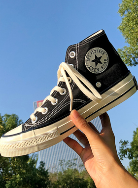 冬季新款加厚男鞋1970s经典款姜黄色高帮帆布鞋女ulzzang百搭板鞋