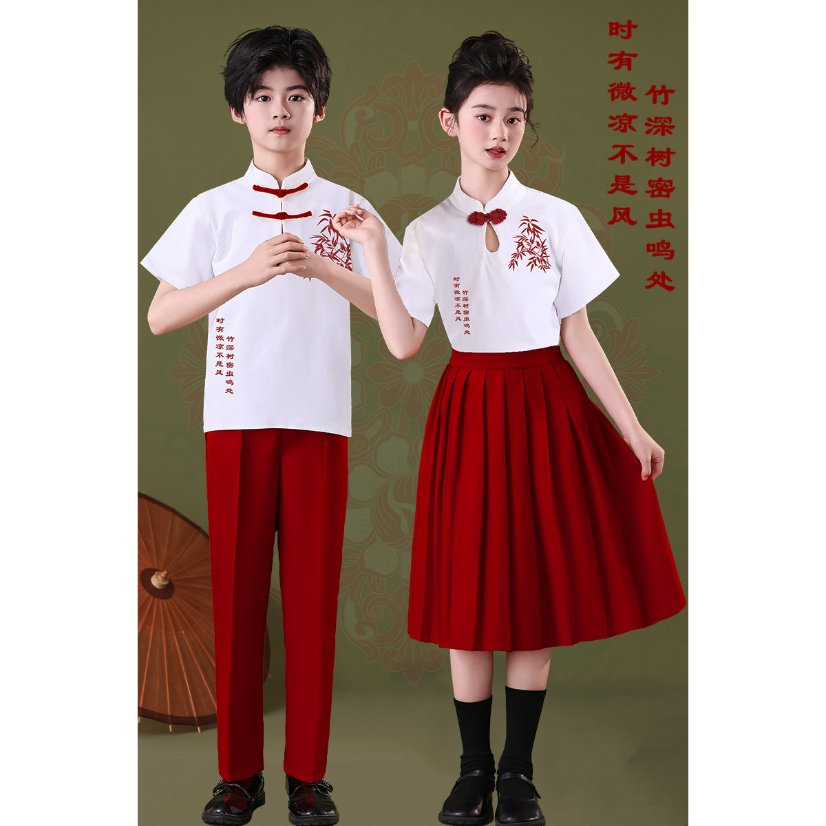 六一儿童合唱演出服诗歌朗诵比赛团体中小学生英伦风爱国表演服装