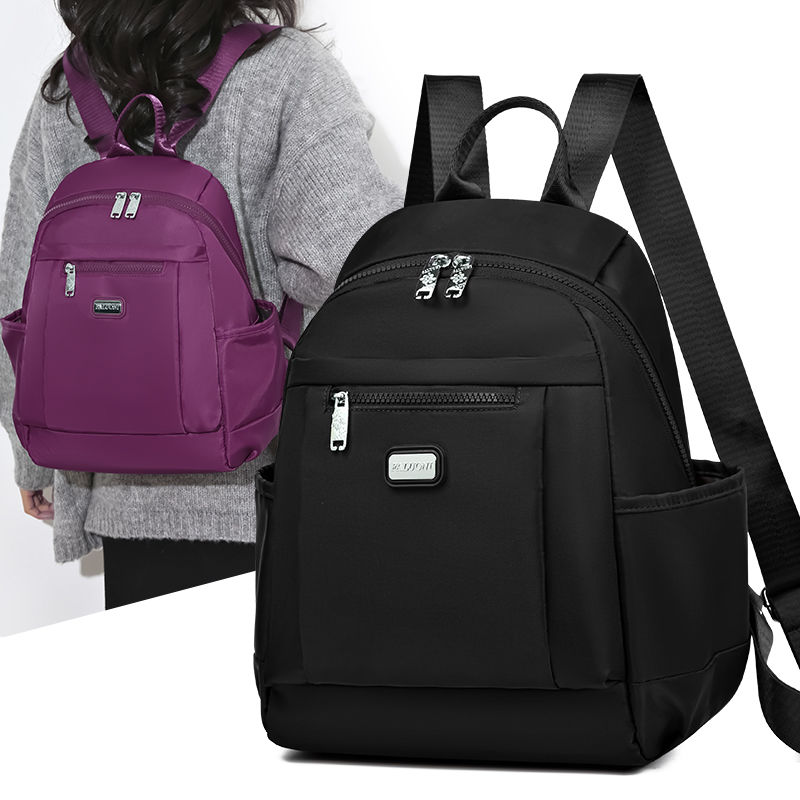 牛津布双肩包女大容量2024新款背包时尚外出旅行包尼龙包包女