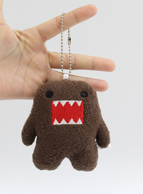 卡通多摩君domo-kun毛绒挂件玩偶钥匙扣包包配件多摩君玩具礼物