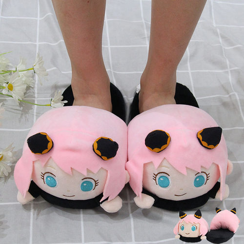 SPYxFAMILY间谍过家家可爱居家棉鞋阿尼亚女生宿舍保暖毛绒棉拖