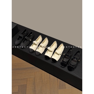 DENTUATUA 保持优雅步调！25FW 圆头一字带平底玛丽珍浅口单鞋 女