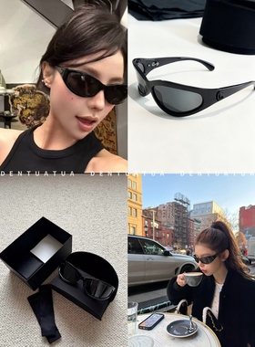 DENTUATUA 摩登穿搭语法！25FW 猫眼可折叠发箍太阳眼镜墨镜 女