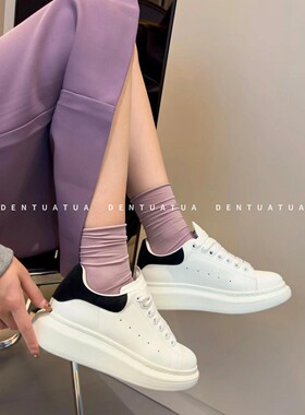 DENTUATUA 告别选择困难！26ss 拼色厚底系带休闲运动小白鞋 女