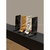 管靴高筒骑士靴 DENTUATUA 女 25FW 链条粗跟裤 小香风 硬核蜕变