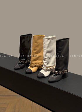 DENTUATUA 小香风的硬核蜕变！25FW 链条粗跟裤管靴高筒骑士靴 女