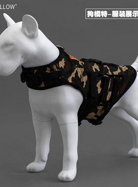 牛头梗模特哑光白色可拆卸橱窗