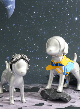 创意狗工艺品太空狗摆件