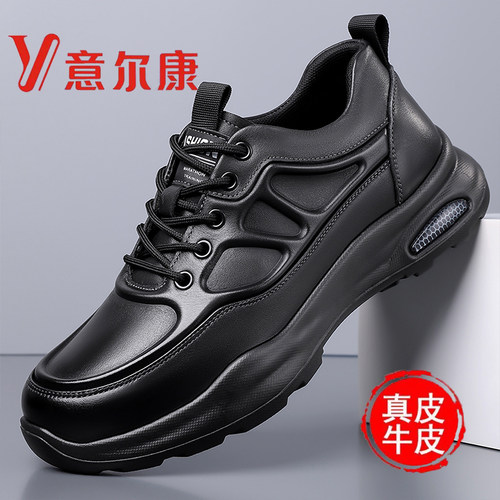 意尔康男鞋真皮休闲内增高皮鞋男