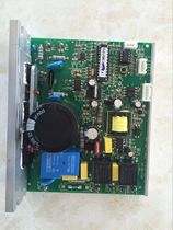 American green treadmill gt016 / gt026 original main board circuit board lower control board controller